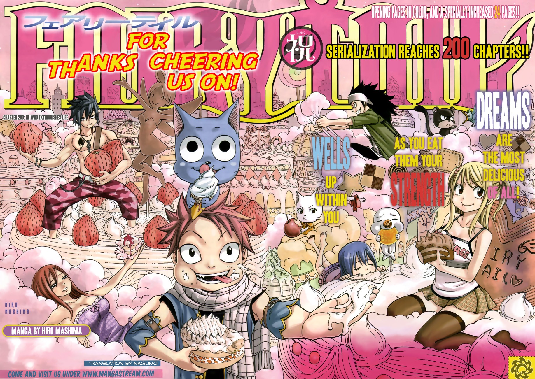 Fairy Tail Chapter 200 4